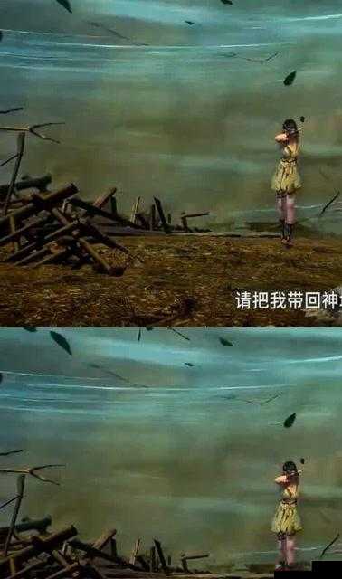 鎺㈢樹簹娲茬簿鍗庡浗浜х簿鍗庢恫之深度解析