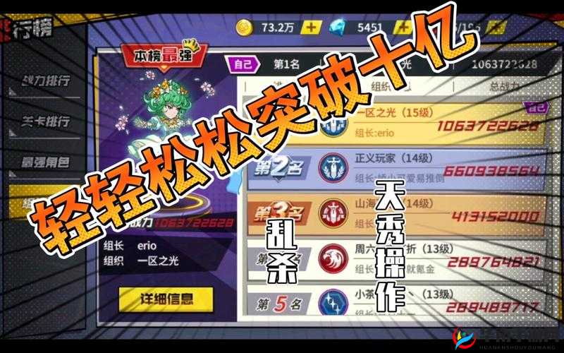 濮戠埗鏈夊姏鎸洪佷富鎵撳崍澶滆嗛- 探寻致富之路