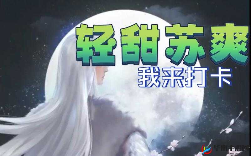 闈掗潚娌宠竟鑽夐珮娓呭厤璐圭増鏂伴椈鎶ラ亾%E6%9C%AA%E5%91%BD%E5%90%8D