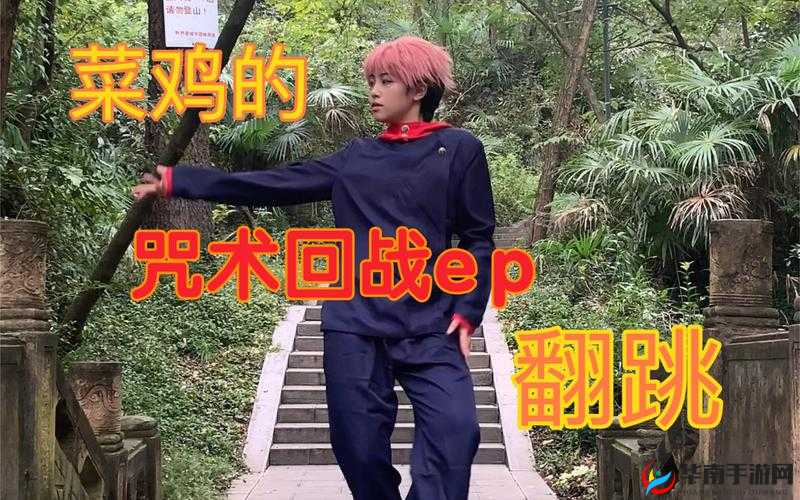 鎴戞槸鑻忕晠鎴戝洖鏉ヤ簡 md0190 的相关内容