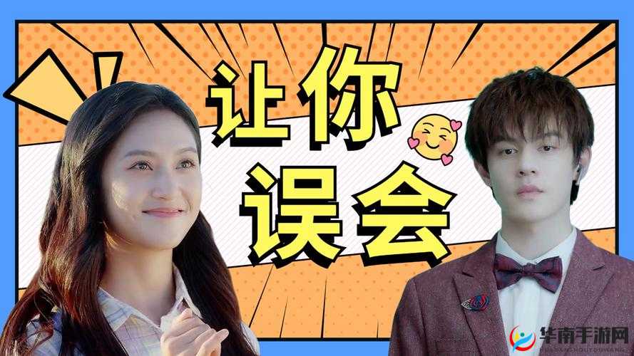 鑰佸叕缁忓父鍦ㄦ垜鍋氶キ鐨勬椂鍊欐姳鎴