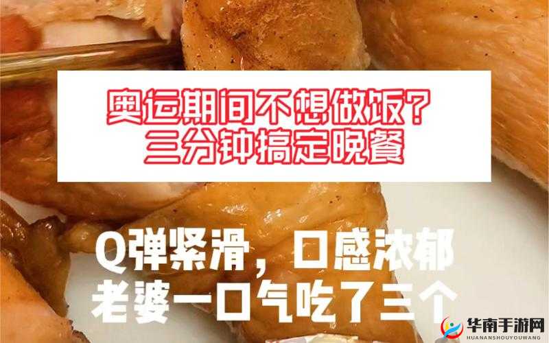 鐑闂ㄤ簨浠堕粦鏂欎笉鎵撶儕鍚冪摐 神秘现象探秘