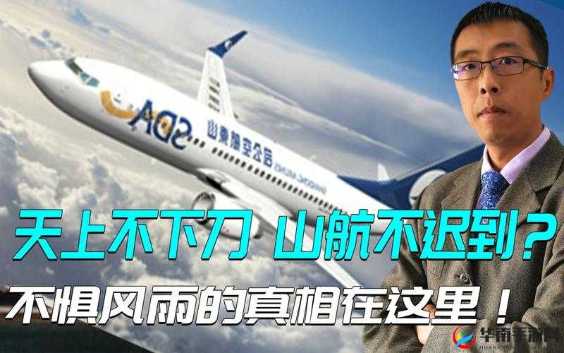 鍦ㄥ堕噷浠涔堜笢瑗胯兘浠f浛鑸屽ご- 鍦ㄥぉ鍖呮嫭绔欐槦瀹炵幇鍏ㄥ浗