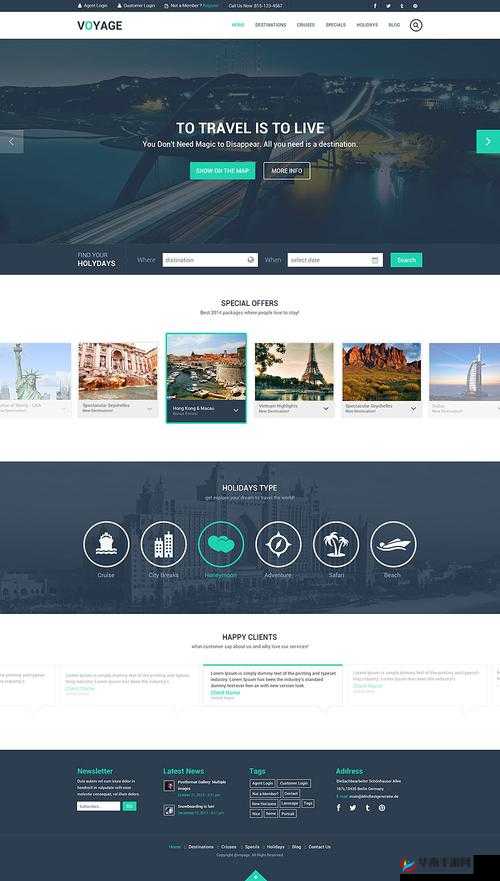 5g褰辫5g缃戦〉鍏ュ彛缃楀織绁之重要入口解析
