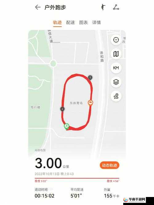 无加速情况下 2048 通关视频仅用 3 分 40 秒令人惊叹