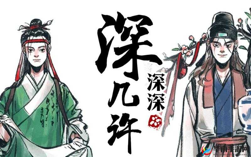 鏂囧瓧鏃ヤ骇骞曟棩浜у尯之重要意义