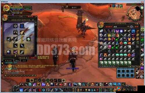 玩家分享：咆哮德上传说心得大揭秘，轻松应对猎人术士挑战