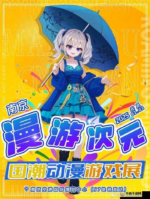 畅玩苍翼之刃,失忆少女展绝技超爽爆来袭