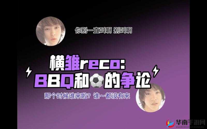 鎴愮啛浜 BGMBGMBGM 鐨勪环鏍 精彩呈现