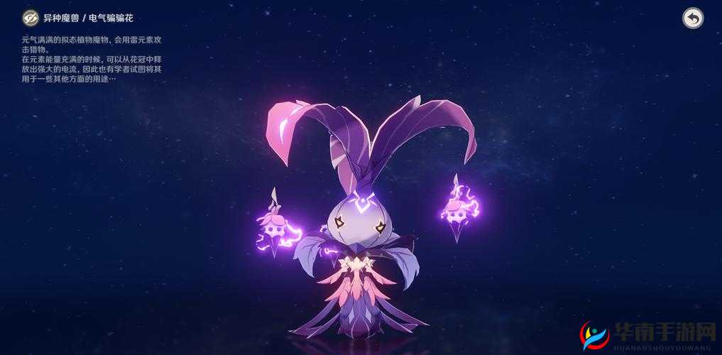 xaxwaswas17777777k9o750xsL:神秘代码的未知之旅