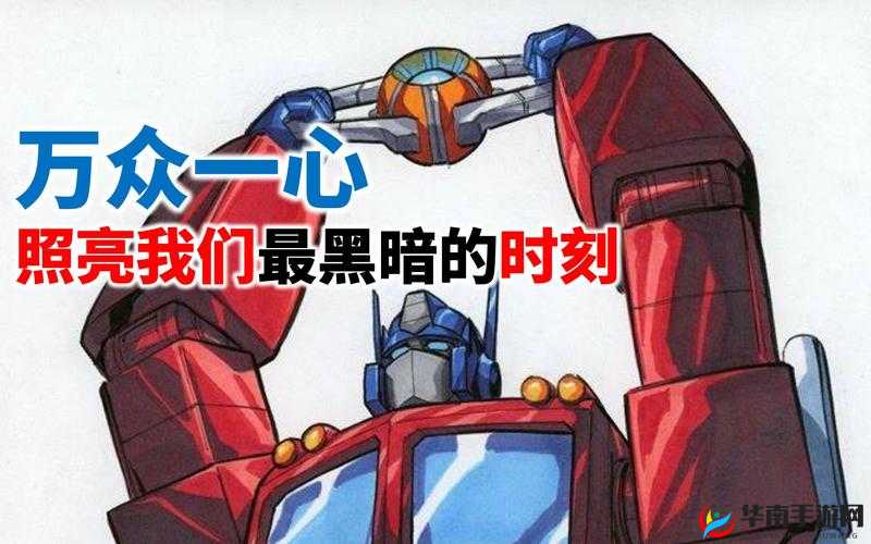 鐐濮愯嗛慴gm 鏄浠涔堟剰鎬- 探究其内涵