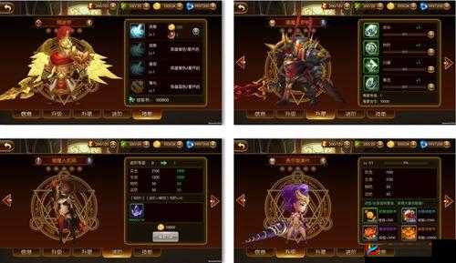 幻想英雄之职业阵型全攻略,助你称霸幻想世界