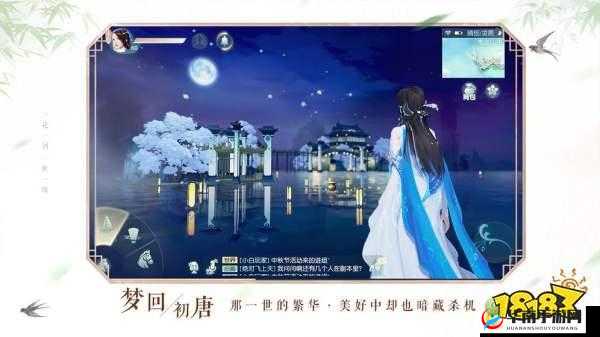 花与剑手游金叶子获取方法与技巧