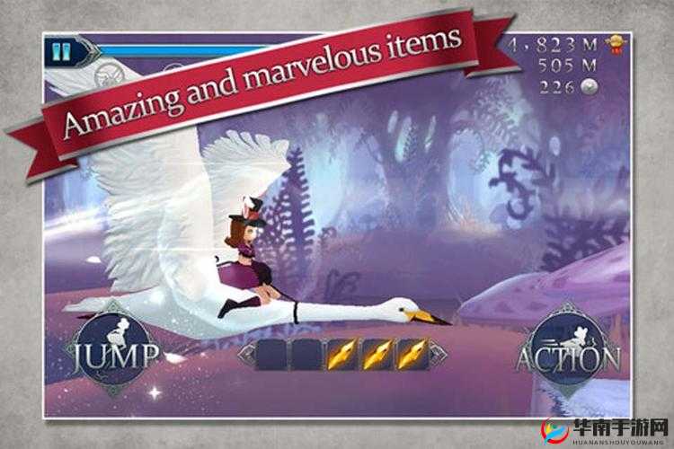 探索奇幻世界：爱丽丝快跑精彩剧情全解析