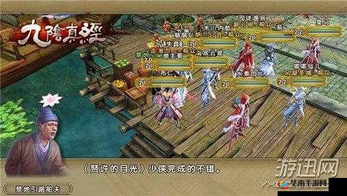 九阴真经手游公测时间引关注，线下测试备受期待