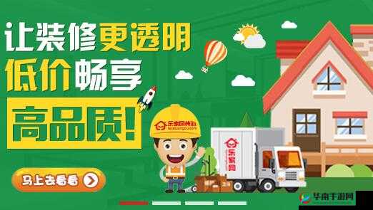 娓告垙骞绘兂鐤忛氬愬愪笅姘寸￠亾鐨勪綔鐢：深度解析