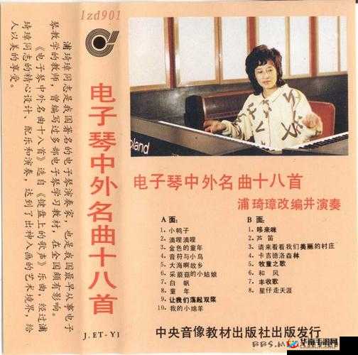 璋㈠ぉ璋㈀湴浣犳潵浜：期待你的到来