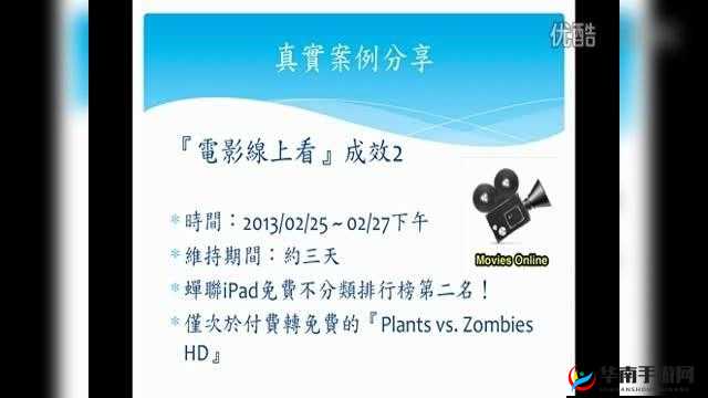 鍦ㄨ溅鍐呮庝箞鍜屽コ鐢熷揩閫熸媺杩戝叧绯：实用技巧分享