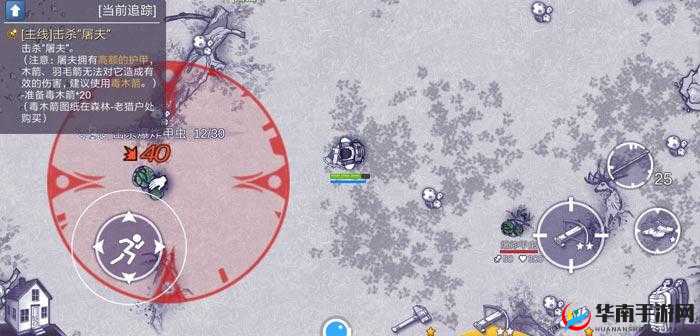 阿瑞斯病毒爆炸甲虫智胜攻略：弓搭木箭战术揭秘，无伤应对爆炸危机