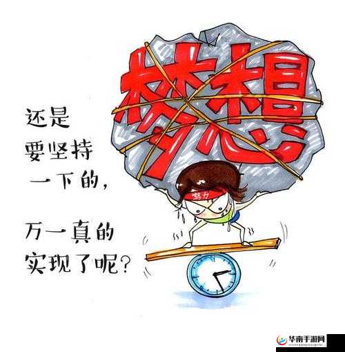 鎵i偅閲岀殑鎵嬪娍鍥:从阅读到生成的嬗变