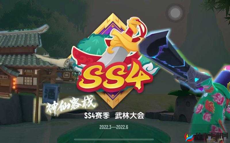 鑰佸笀 1V3：精彩对战