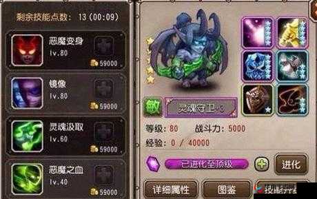 《刀塔传奇》月签到刚背详解:最强英雄背后的秘密