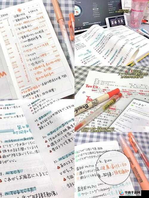 缈佹㈢唲鐥掓渶绠鍗曞勭悊鏂规硶的相关内容及解析