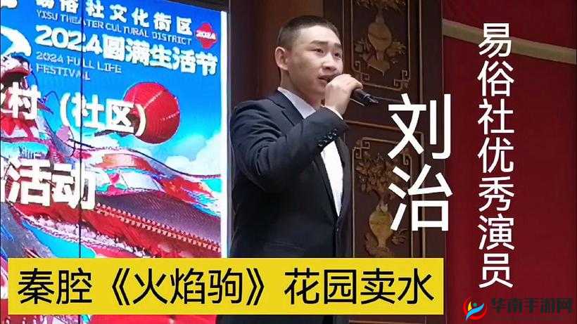 yd 灏忛晣鍏浜よ溅鍞绁ㄥ憳鐨勬湇鍔℃佸害相关内容解读