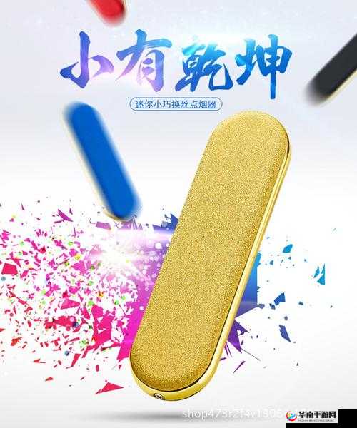 鎹嗙粦鐧戒笣的重要性及作用