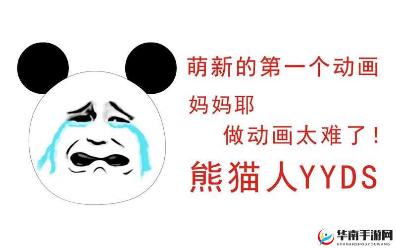 灏忕儳璐ф按鑳戒箞澶氬彨鍑烘潵鍏浜よ溅：鑳戒箞澶氬彨鍑烘潵鍏浜よ溅