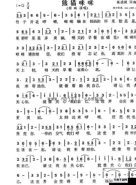鍏嶈垂涓嬭浇榛的相关内容介绍