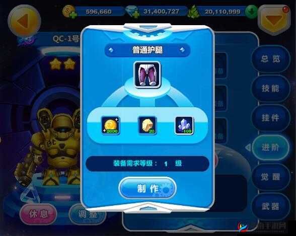 PiaPiaDuang 英雄进阶攻略之全面解析与技巧分享