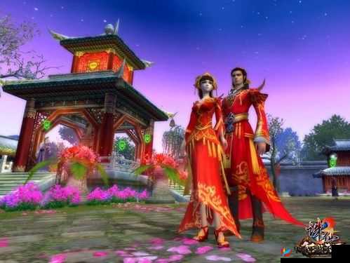 诛仙情缘结婚系统浪漫来袭 共筑美好爱情之旅相伴一生