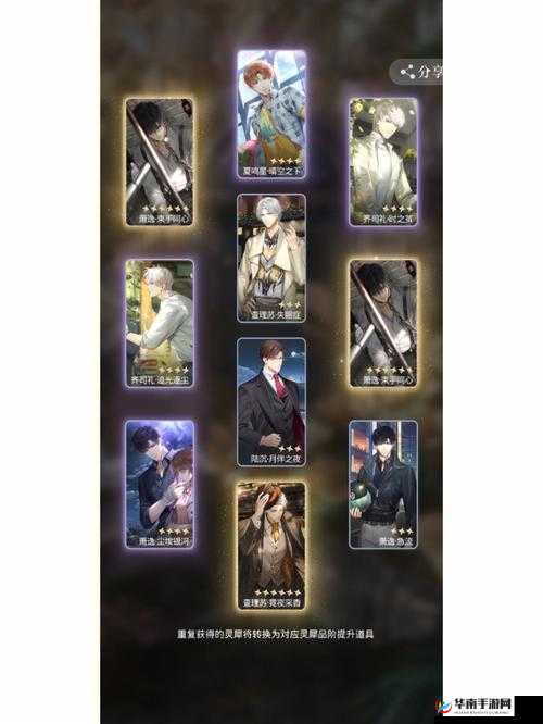 相爱相杀七夕恋 龙诀 PK 系统震撼大曝光 点燃热血战场