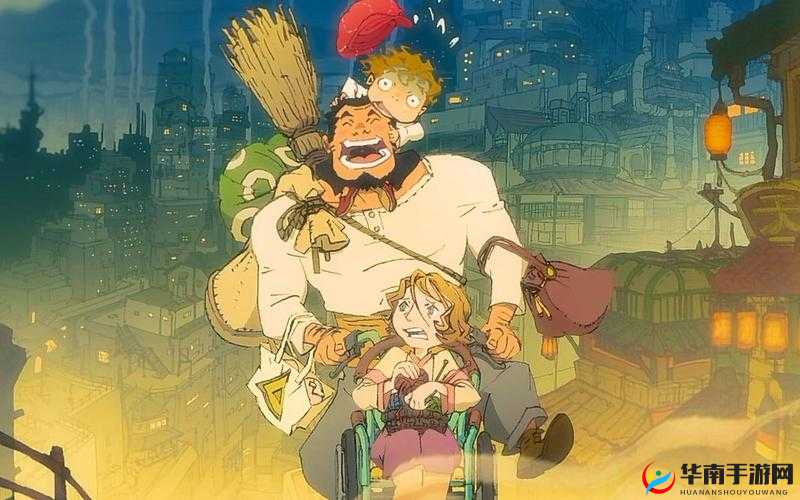 绮句笢褰变笟浼犲獟之解析