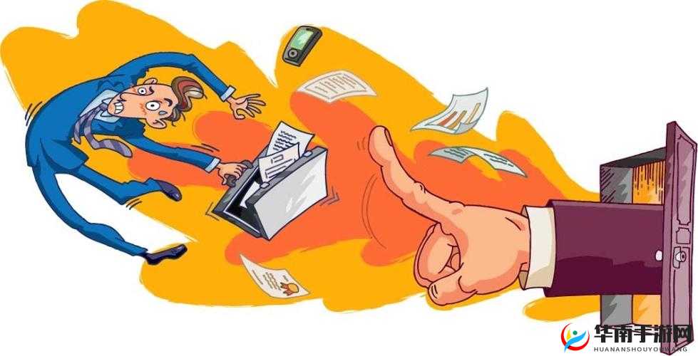 娆х編浜轰笌鎬у彛鐗叉仈閰嶈 1 相关内容解读