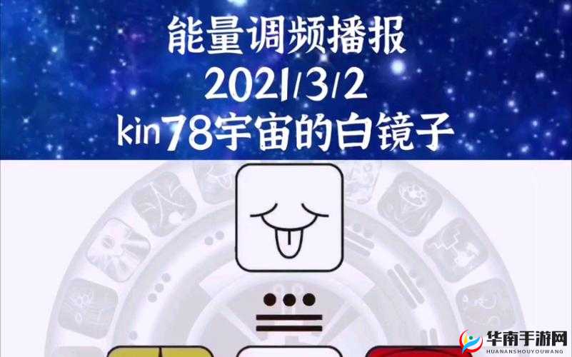 433MHz-灏勯戝逛汉浣撴湁褰卞搷鍚:对其影响分析