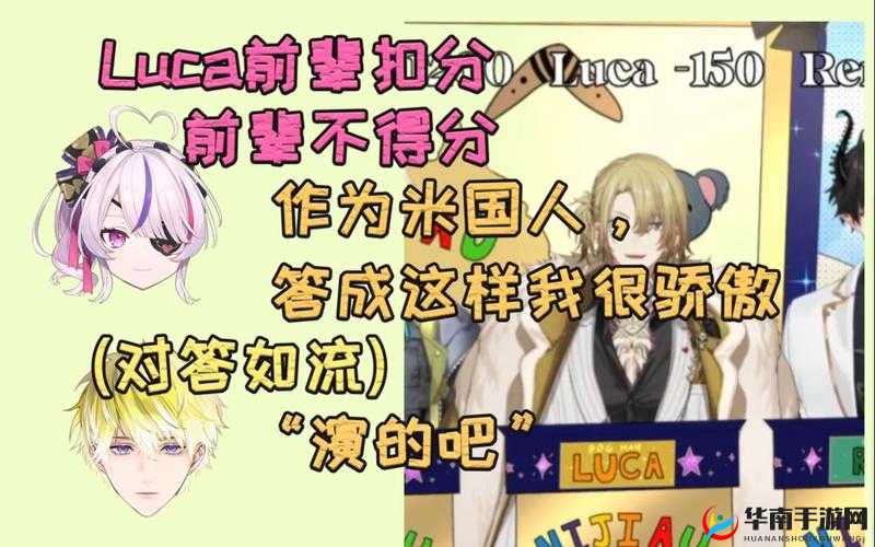 鎴愮啛浜 bgmbgmbgm 娆：独特魅力之展现