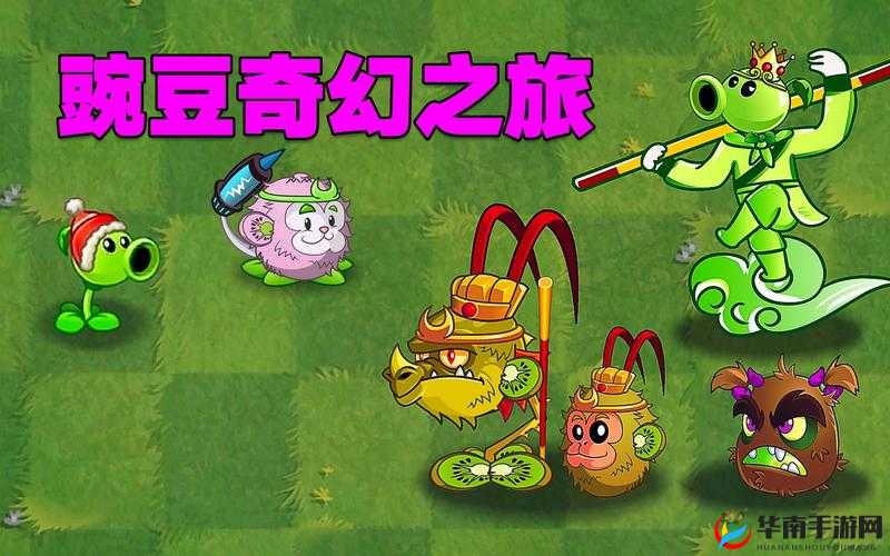 黎明之路:感染与进化任务攻略——以消灭小僵尸为核心的做法详解指南