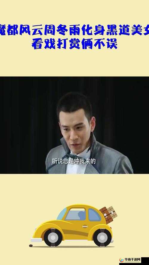 绁為兘澶滆屽綍鎽╀簯鍊煎緱鍩瑰吇鍚：其重要性探讨