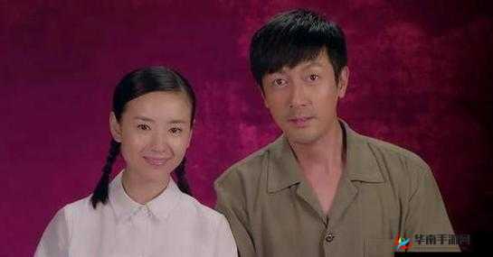 鐧戒笣浜掓叞娴佹按：神奇的存在