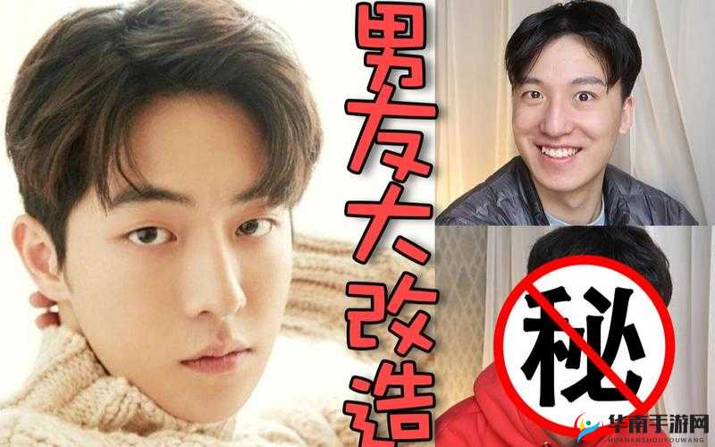 闊╁墽銆婂ス寰堟紓浜