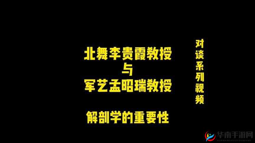 鍩冨強鐚鑸炶箞榛勯滆壊的相关内容解析