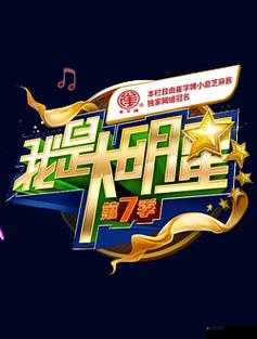 铇戣弴moguspace 鏈鏂扮増鏈鏇存柊鍐呭相关探讨