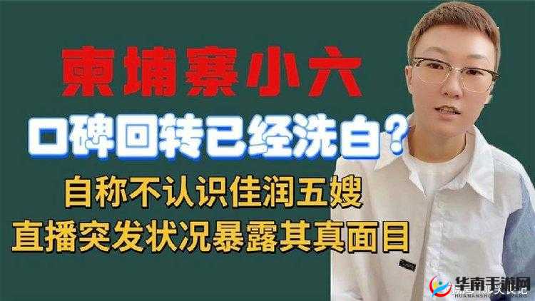 閲庤姳鐩存挱鍏嶈垂瑙傜湅鏃ユ湰鏇存柊-最新内容一览