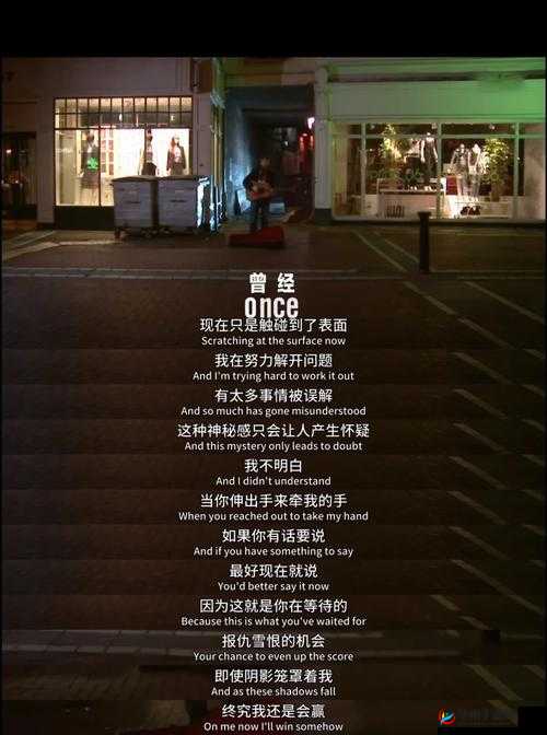 淇勭綏鏂濂矯 SGO：探索游戏背后的故事