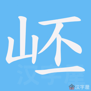 浣撻獙姣嶄翰銇ㄣ亴璇濄仐銇︺亜銇俱仚姝屾洸之解析