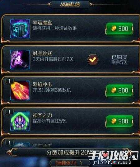 星河战神十连抽秘籍：轻松必得极品装备攻略