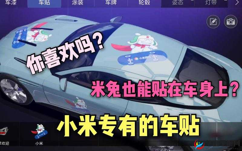 褰撲綘鐪嬪埌涔濆购 9 路 1 的出行信息