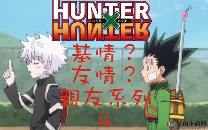 闀块旀苯杞︽梾琛屽備綍瀹夊叏涔樺潗鏈鍚庝竴鎺掍笌闄岀敓浜虹浉澶：深度解析